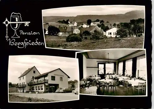 AK / Ansichtskarte 73870332 Etzean_Beerfelden_Odenwald Pension Bergfrieden Gaststube Panorama 