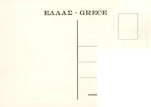 AK / Ansichtskarte  Athen_Greece Panorama  