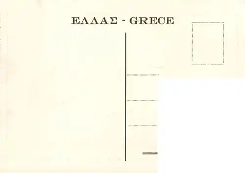 AK / Ansichtskarte  Athen_Greece Panorama  