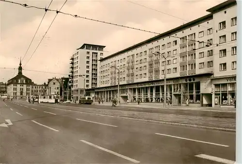 AK / Ansichtskarte  Gera Strasse der Republik Gera