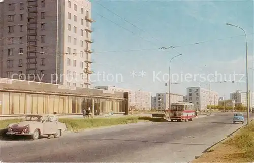 AK / Ansichtskarte 73870752 Leningrad_St_Petersburg_RU Dachnoje Zini Portinowoj Strasse 