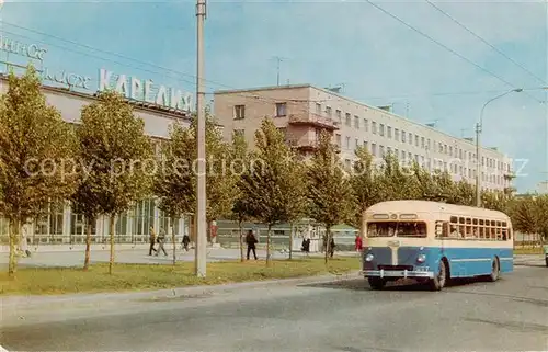 AK / Ansichtskarte 73870753 Leningrad_St_Petersburg_RU Metalistov Allee 