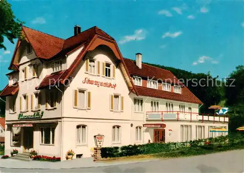 AK / Ansichtskarte  Wildbad_Schwarzwald Gasthof Cafe Pension Schwarzwaldhof Wildbad_Schwarzwald