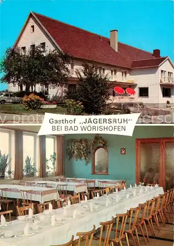 AK / Ansichtskarte 73870801 Bad_Woerishofen Gasthof Jaegersruh Speisesaal Bad_Woerishofen