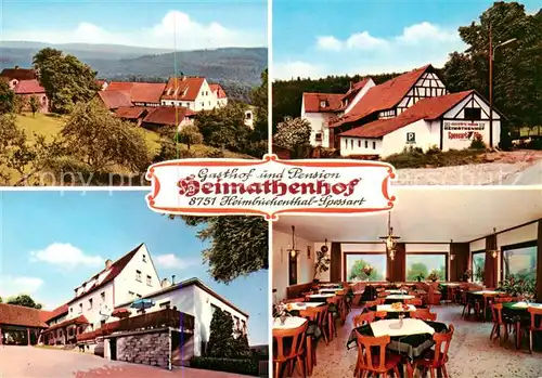 AK / Ansichtskarte  Heimbuchenthal Gasthof Pension Heimathenhof Teilansichten Gastraum Heimbuchenthal