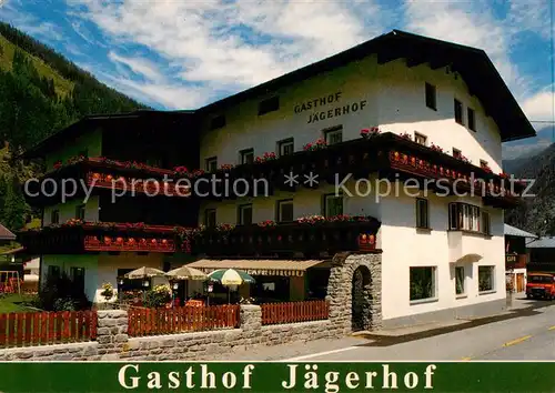 AK / Ansichtskarte 73871007 Feichten_Kaunertal_Tirol_AT Gasthof Jaegerhof 