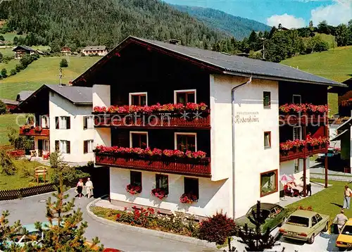 AK / Ansichtskarte  Bad_Kleinkirchheim_Kaernten_AT Fruehstueckspension Rosenheim 