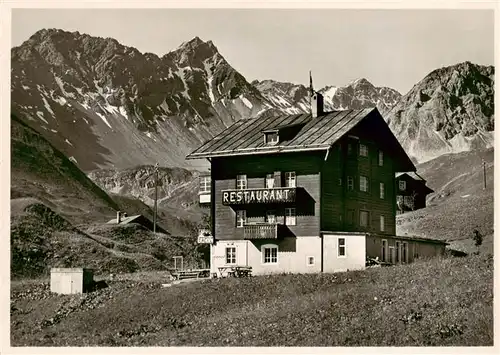AK / Ansichtskarte  Arosa_GR Pension Erzhorn Restaurant Sommer in den Alpen Arosa_GR