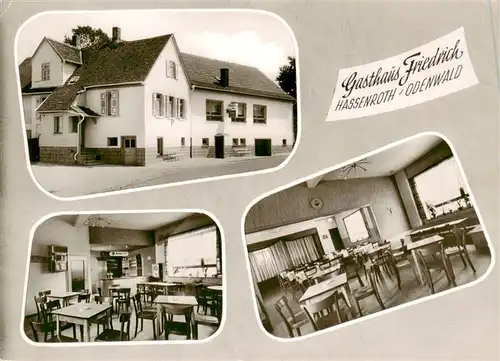 AK / Ansichtskarte  Hassenroth_Hoechst _Odenwald Gasthaus Friedrich Gastraeume 