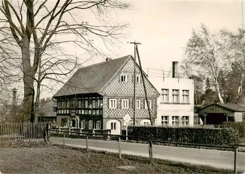 AK / Ansichtskarte  Jonsdorf_Saechsische_Schweiz FDGB Vertragsstaette Lindengarten 