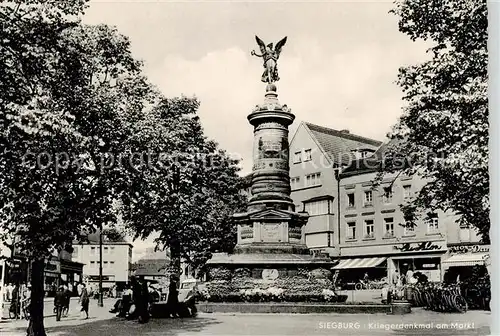 AK / Ansichtskarte  Siegburg Kriegerdenkmal am Markt Siegburg