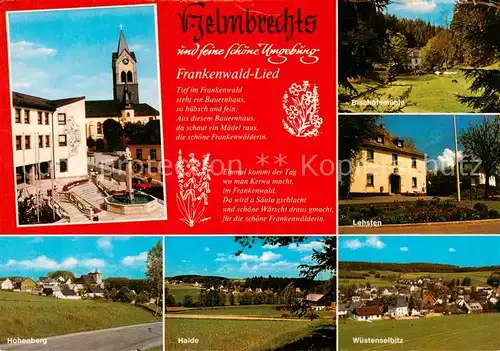 AK / Ansichtskarte 73873663 Helmbrechts_Oberfranken Kirche Brunnen Bischofsmuehle Lehsten Hohenberg Halde Wuestenselbitz Helmbrechts Oberfranken