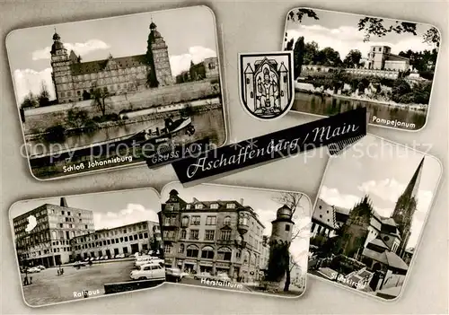 AK / Ansichtskarte  Aschaffenburg_Main Schloss Johannisburg Pompejanum Rathaus Herstallturm Stiftskirche Aschaffenburg Main