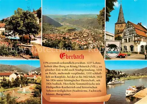 AK / Ansichtskarte 73874080 Eberbach_Baden_Neckar Panorama Teilansichten Neckarpartie 