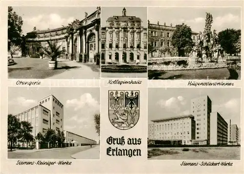 AK / Ansichtskarte  Erlangen Orangerie Kollegienhaus Hugenottenbrunnen Siemens Reiniger Werke Siemens Schuckert Werke Erlangen