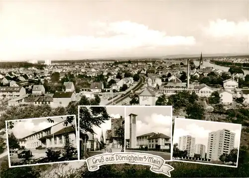 AK / Ansichtskarte 73874791 Doernigheim_Maintal Stadtpanorama Kirche Hochhaeuser 