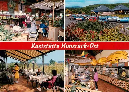 AK / Ansichtskarte 73875159 Daxweiler Raststaette Hunsrueck Ost Gastraeume Terrasse Daxweiler