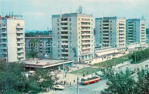 AK / Ansichtskarte  Nowosibirsk_Novosibirsk Gogol Strasse Nowosibirsk Novosibirsk