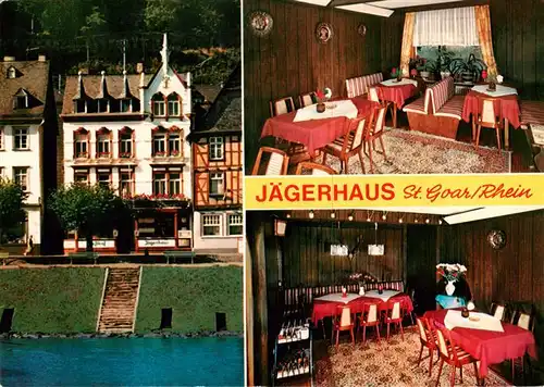 AK / Ansichtskarte 73875422 St_Goar_Rhein Hotel Jaegerhaus Gastraeume Rheinpartie 