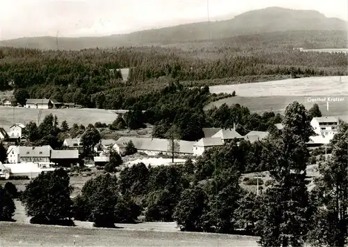 AK / Ansichtskarte  Dechantsees Gasthof Pension Kratzer Panroama Dechantsees