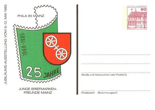 AK / Ansichtskarte  Mainz__Rhein Phila 85 Mainz Jubilaeumsausstellung