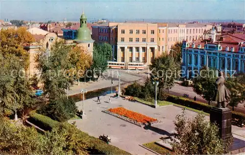 AK / Ansichtskarte  Irkutsk Centrum  Irkutsk