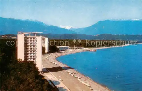 AK / Ansichtskarte  Pitsunda_Pizunda Blick auf Hotel Apsny und Bzybi Pitsunda Pizunda