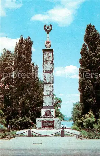 AK / Ansichtskarte  Nowa_Kachowka_Herson_Cherson_Ukraine Obelisk fuer Vaterlaendisches Krieg 