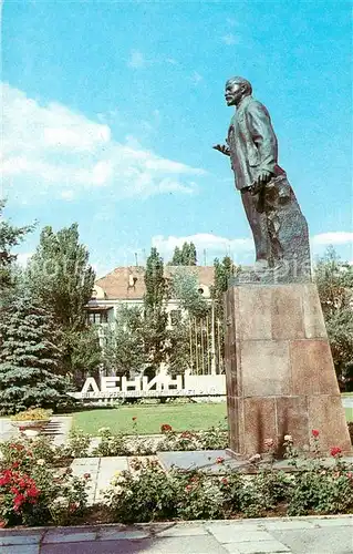 AK / Ansichtskarte 73875716 Nowa_Kachowka_Herson_Cherson_Ukraine Denkmal W.I. Lenin 