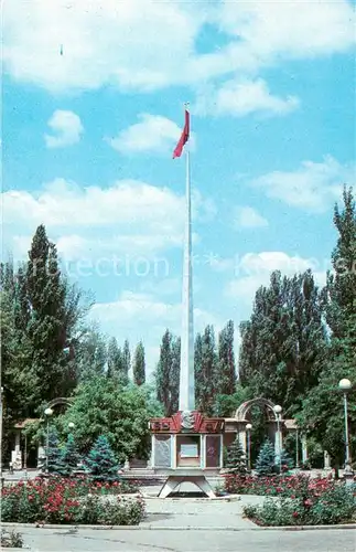 AK / Ansichtskarte  Nowa_Kachowka_Herson_Cherson_Ukraine Obelisk auf Dnepropetrovsk Alee 