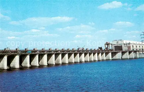 AK / Ansichtskarte  Nowa_Kachowka_Herson_Cherson_Ukraine Kakhovka Hydroectric Wasserkraftwerk 