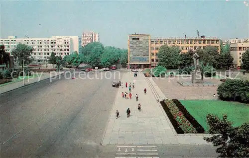 AK / Ansichtskarte  Tscherkassy Leninplatz Tscherkassy