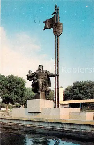 AK / Ansichtskarte  Tscherkassy Monument A.Kushtsh Bojan Tscherkassy