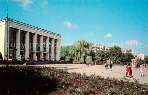 AK / Ansichtskarte  Tscherkassy Theater Tscherkassy