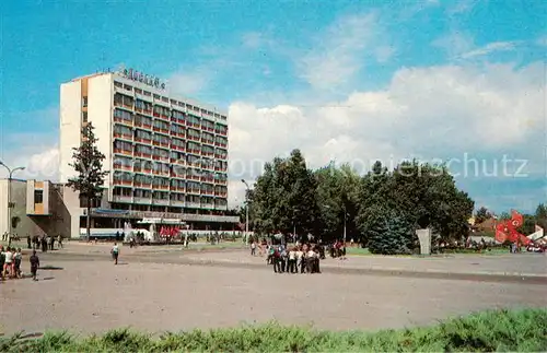 AK / Ansichtskarte  Tscherkassy Slave Platz  Tscherkassy