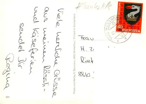 AK / Ansichtskarte  Muenchwilen_TG Strassenbahn Gasthof Engel Schwimmbad Schwanenteich Muenchwilen_TG