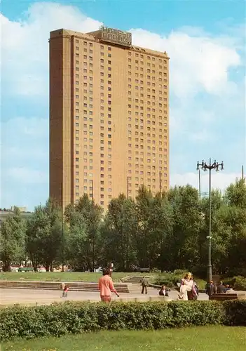 AK / Ansichtskarte  Warszawa Hotel Forum Warszawa