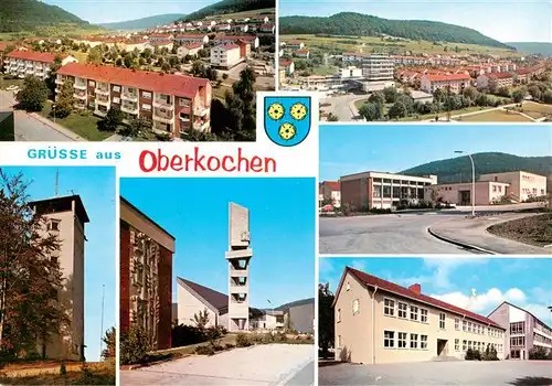 AK / Ansichtskarte  Oberkochen Siedlugsgebiet Gutenbach und Tierstein mit Rathausplatz Rupert Mayer Haus Dreissental Volksschule Ev Kirche Volkmarsbergturm Stadtwappen Oberkochen