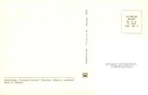 AK / Ansichtskarte  Leningrad_St_Petersburg_RU Eremitage Kunstmuseum 
