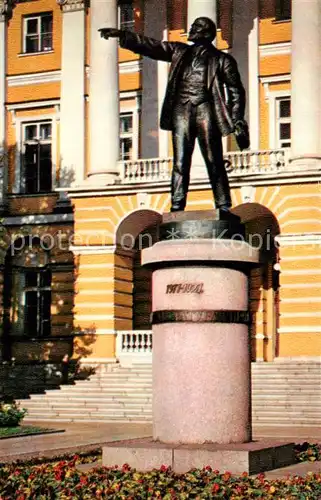 AK / Ansichtskarte  Leningrad_St_Petersburg_RU Denkmal V. I. Lenin 