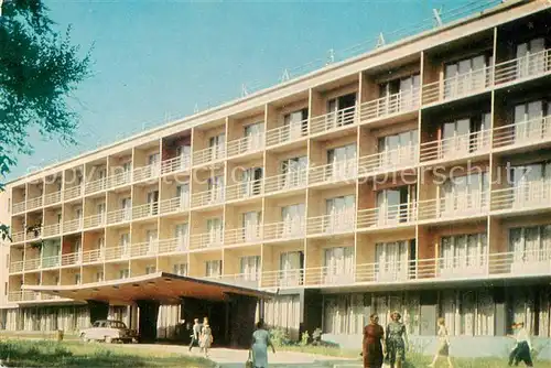 AK / Ansichtskarte 73876853 Alma-Ata_Almaty_Kasachstan Hotel Kazakstan 