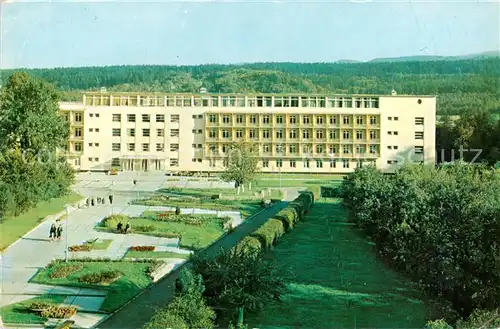 AK / Ansichtskarte 73876855 Truskawez_Truskawiec_Lwiw_UA Sanatorium Prekarpatya 