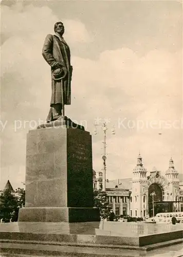 AK / Ansichtskarte  Moskau_Moscou Denkmal M. Horkomu Moskau Moscou