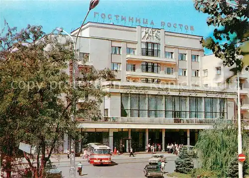 AK / Ansichtskarte 73876864 Rostow_am_Don_RU Hotel Rostov 