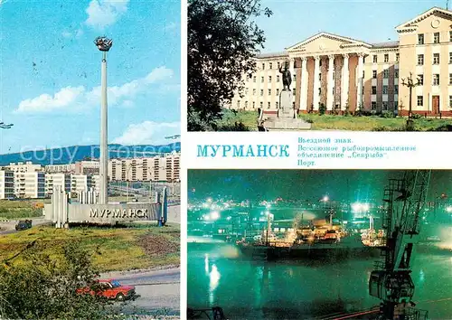 AK / Ansichtskarte  Murmansk Wilkommens Dtatue, Hafen Murmansk