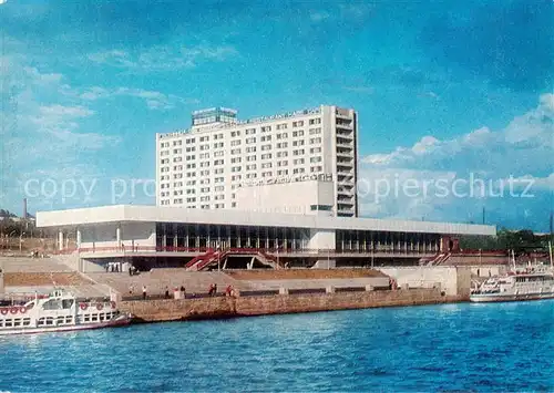 AK / Ansichtskarte  Nowosibirsk_Novosibirsk Fluss Hafen Hotel Ob Nowosibirsk Novosibirsk