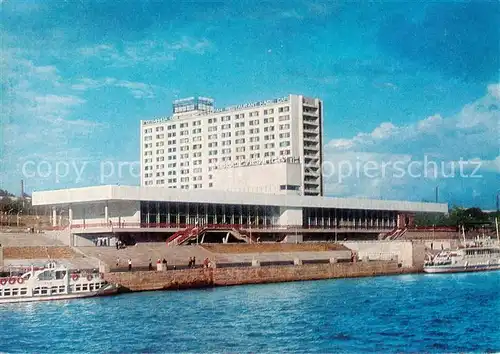 AK / Ansichtskarte  Nowosibirsk_Novosibirsk Fluss Hafen Hotel Ob Nowosibirsk Novosibirsk