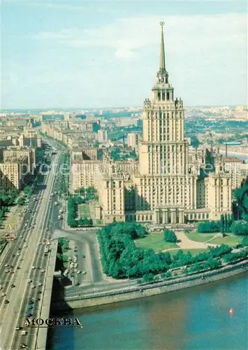 AK / Ansichtskarte  Moskau_Moscou Hotel Ukraina Moskau Moscou