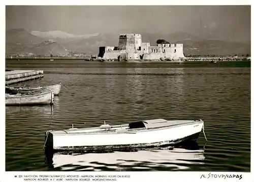 AK / Ansichtskarte 73876892 Nafplion Panorama Festung Nafplion