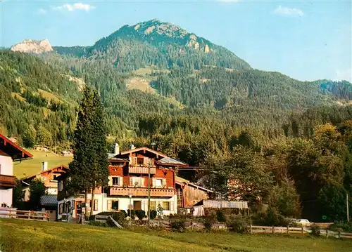 AK / Ansichtskarte  Koenigsee_Berchtesgaden Panorama mit Jenner Koenigsee Berchtesgaden